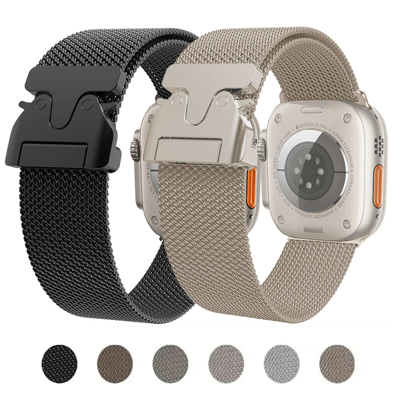 Pasek Milanese do Apple Watch  – Mesh Coil Strip recenzja i cena